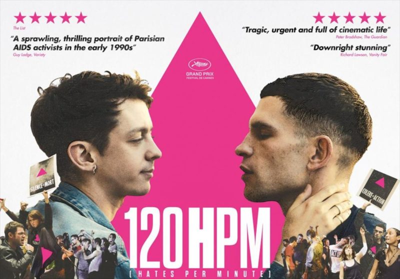 BPM ビート・パー・ミニット 評価と感想/ナタン、レッドは悲しみの色